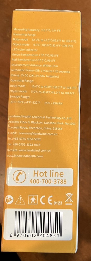 Landwind Infrared Forehead Thermometer UFR106