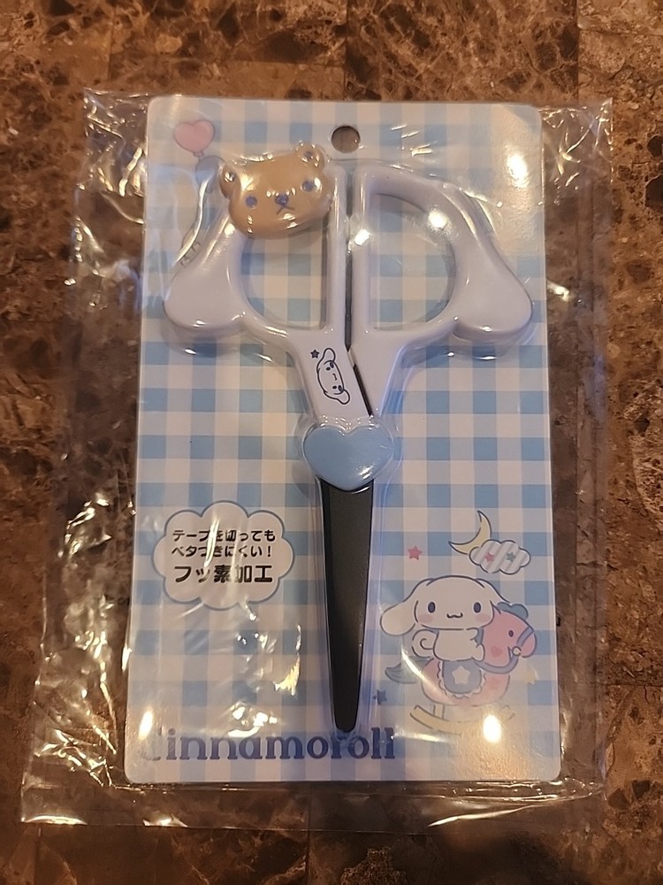 Children's Craft Scissors