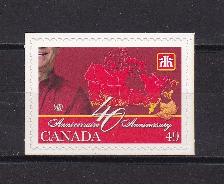 CANADA    2032 MNH, Home Hardware, 2004