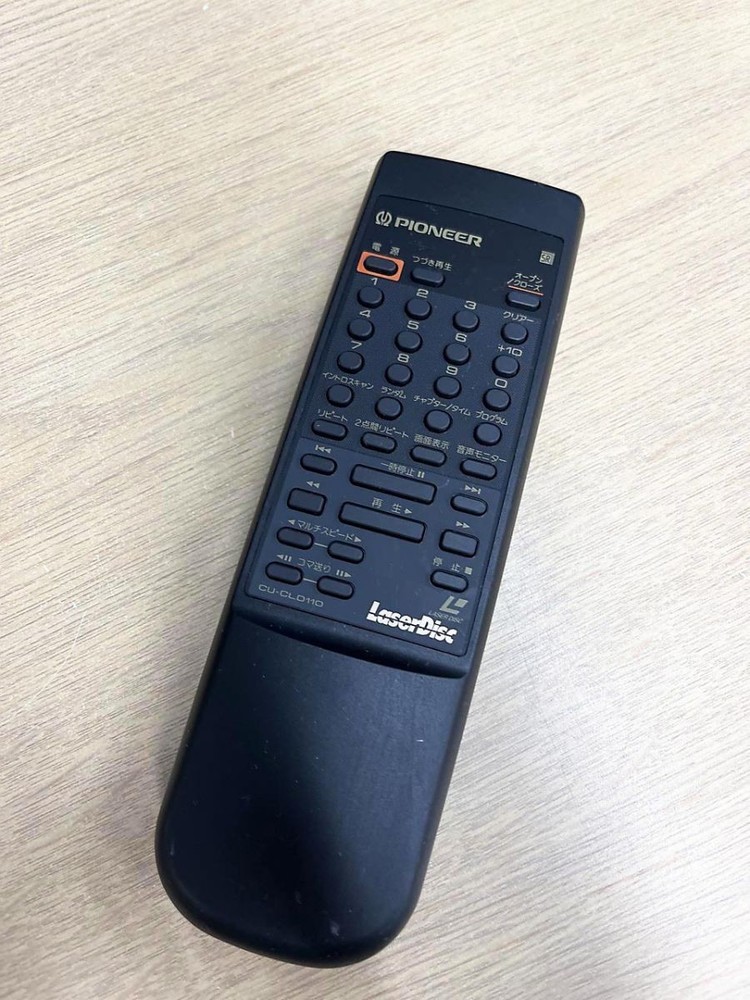 Pioneer LaserDisc Remote Control CU-CLD110