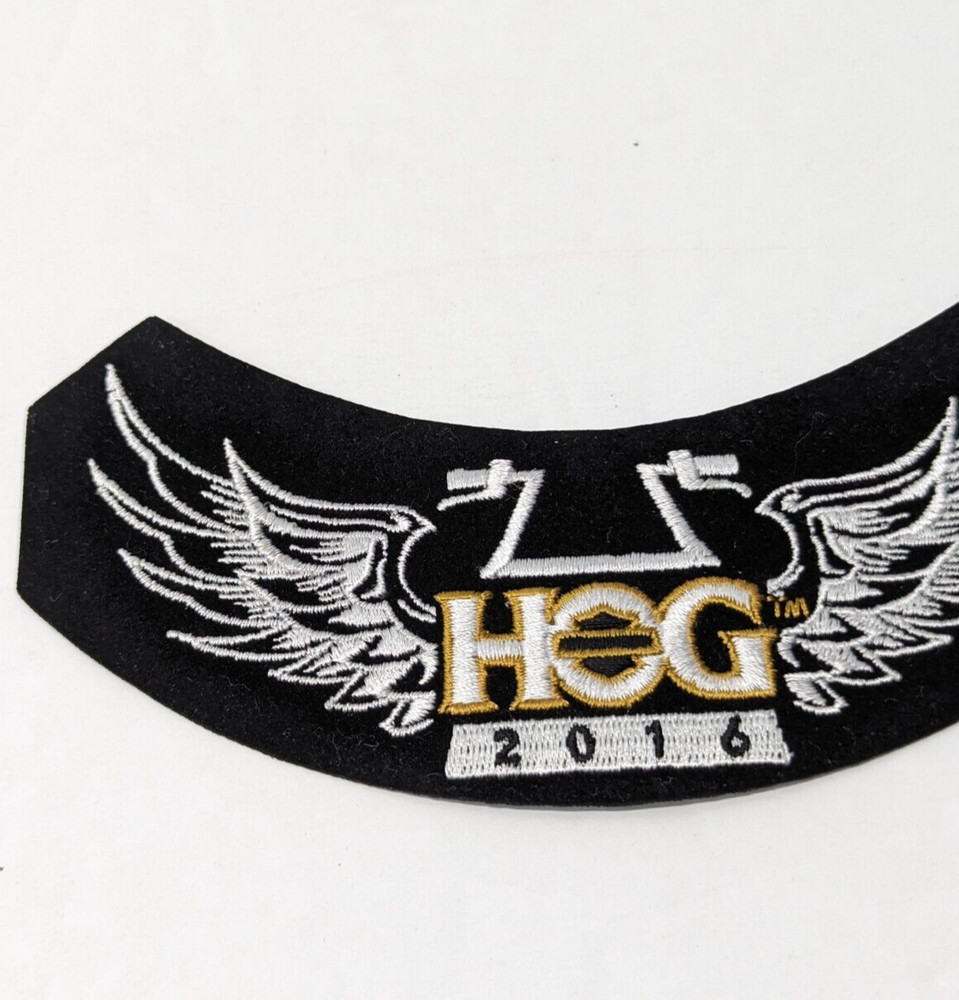 Harley Davidson HOG Harley Owners Group Vest Jacket Patch 2016
