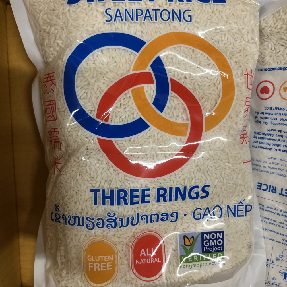 Thai Sticky Rice (Sweet Rice) 5 Lbs