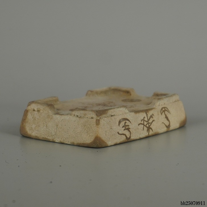 Bonsai Pot Kohou Small Rectangular 10.3cm Glazed Ceramic Japan
