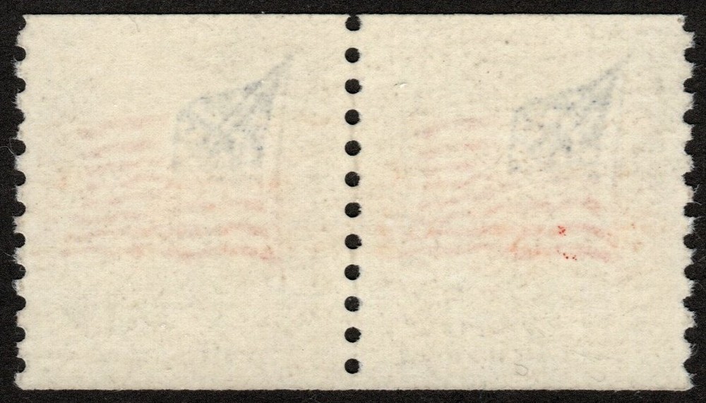 US #1618Cf MINT OG NH MAJOR ERROR GRAY OMITTED