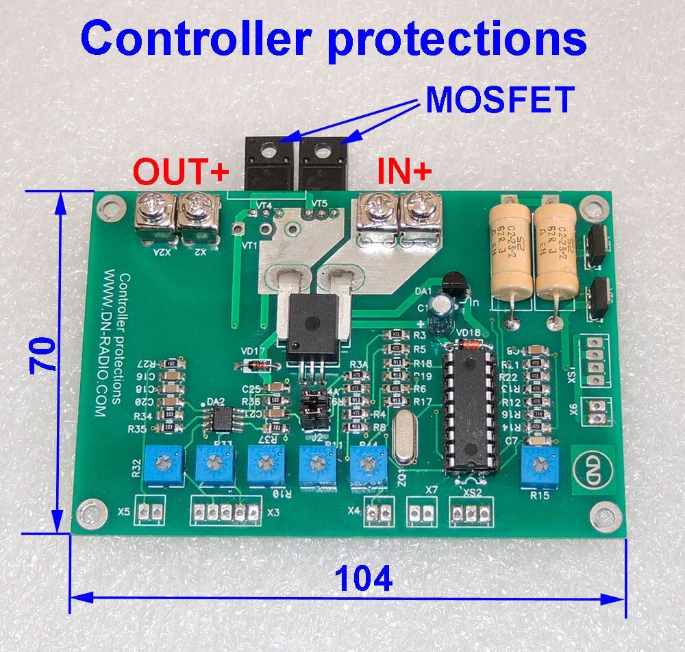 Universal Band Decoder DN-AUTO 7-inch display