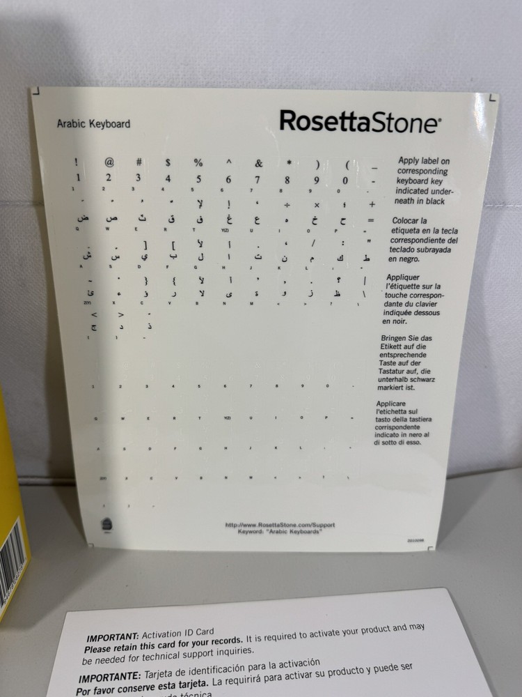 Rosetta Stone Arabic Version 3 Level 1 CD Rom for Windows and MAC