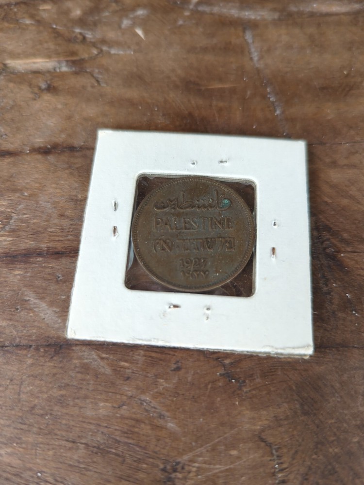 1927 PALESTINE (BRITISH) Bronze 2 MILS Coin