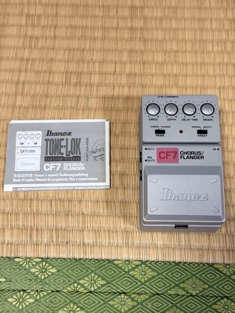 Ibanez TONE-LOK CF7 Chorus/Flanger