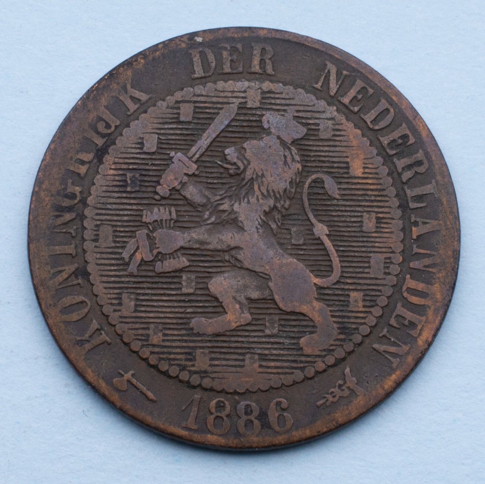 1886 Netherlands 2-1/2 Cent KM# 108.1