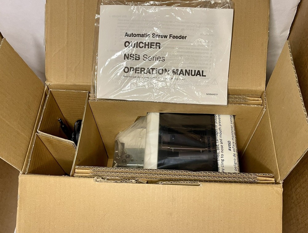 Quicher Automatic Screw Feeder NSB type (New-open box)