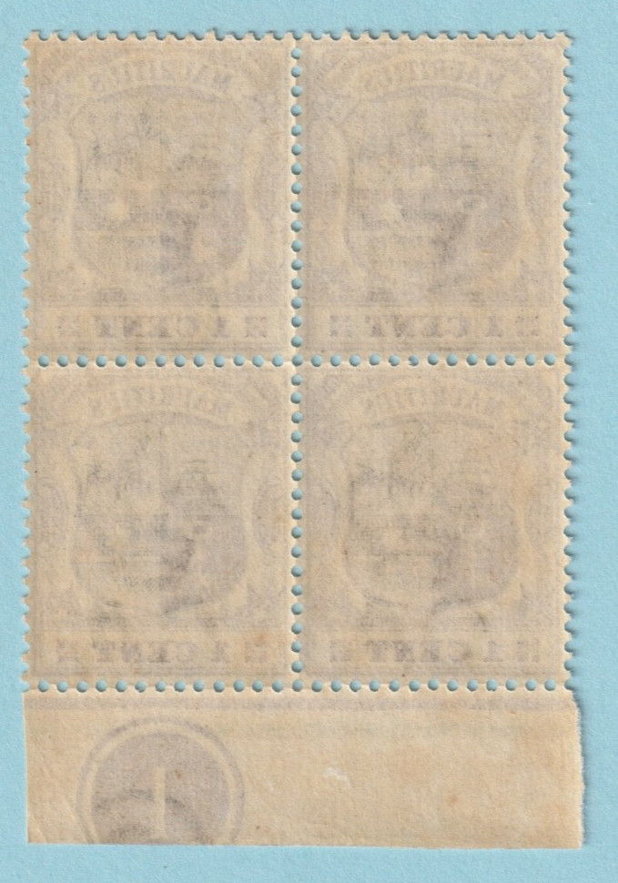 MAURITIUS 137 MINT NEVER HINGED OG ** NO FAULTS PLATE # EXAMPLE! WOW! M6