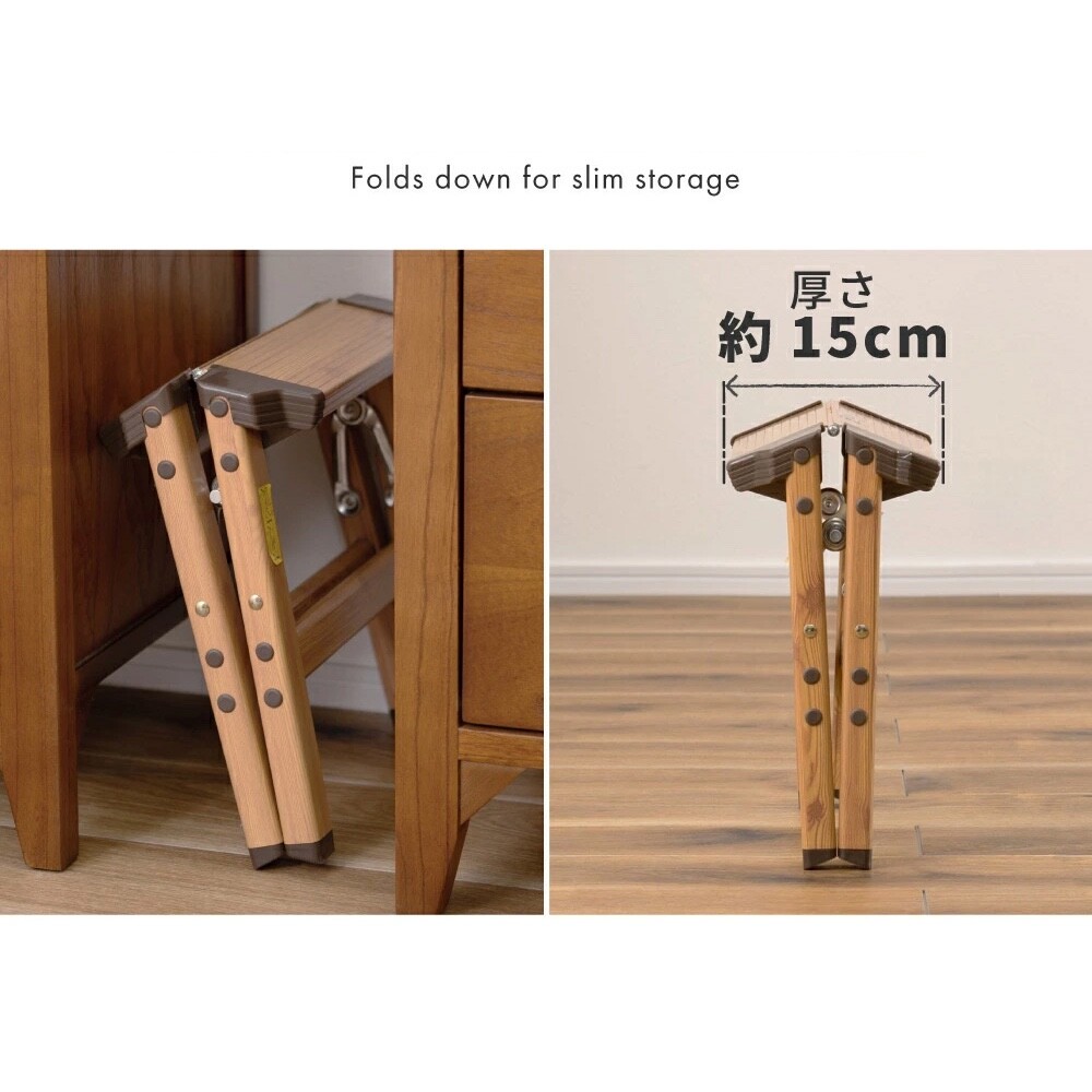 Folding Step Stool Light Weight Compact Home 1-step Ladder PC-401 Azumaya NEW