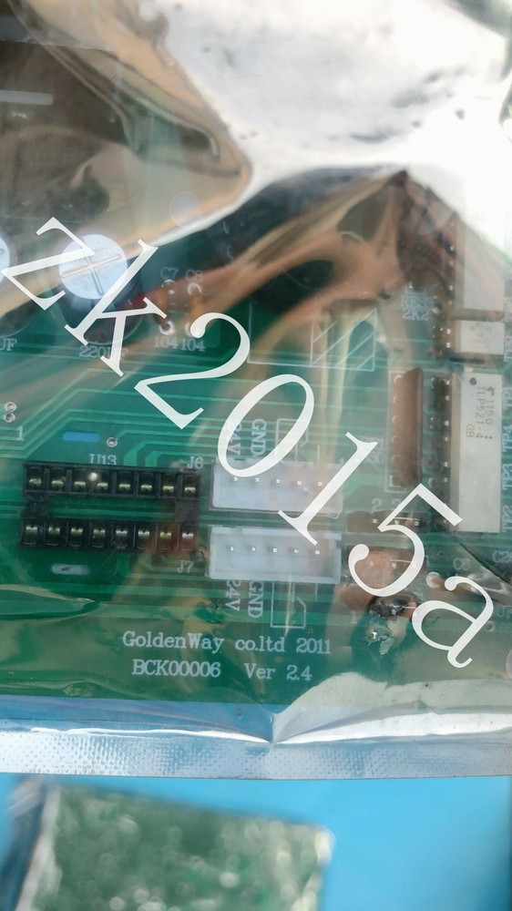 BCK00006 VER 2.4 fast ship by DHL OR EMS