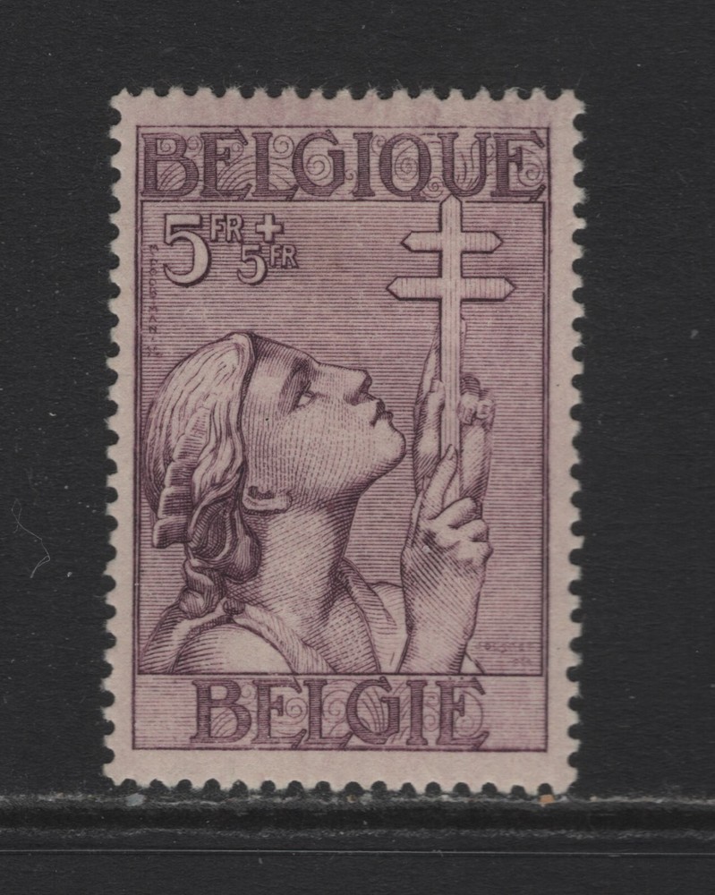 BELGIUM SC#B150 -- MH, VF --