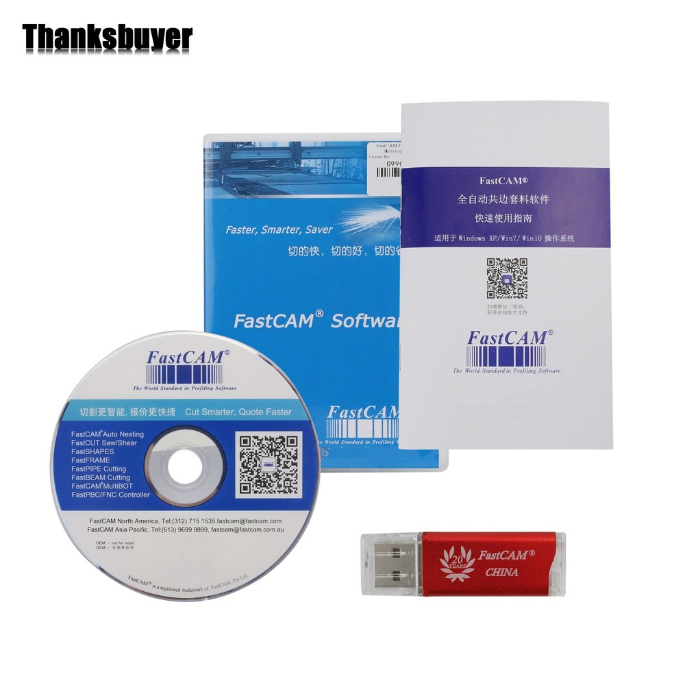 Fastcam Nesting Software Professional version for CNC Plasma Cutting Machine pe6