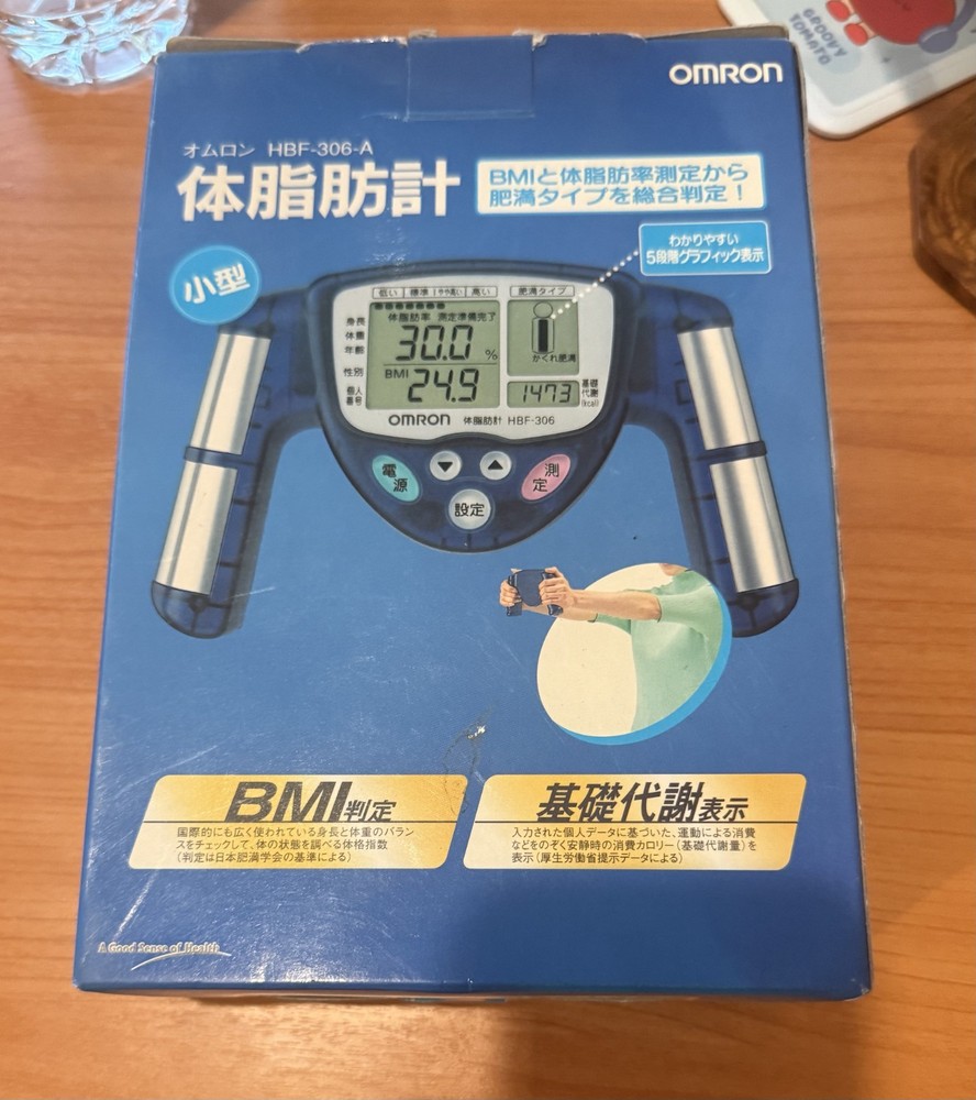 OMRON BMI body fat sensor