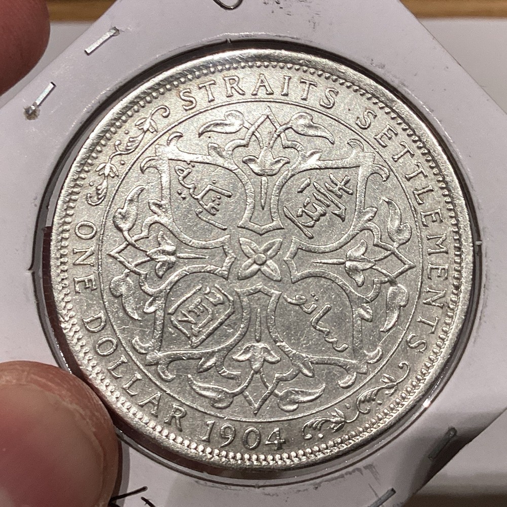 1904 straits settlements dollar AU+ Lightly Cleaned