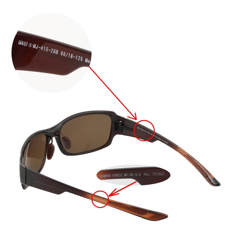 Walleva Ice Blue Polarized Replacement Lenses For Maui Jim Bamboo Forest