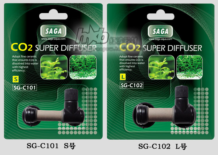 Atomic CO2 Diffuser Aqua Super Diffuser CO2 Atomizer aquarium Reactor