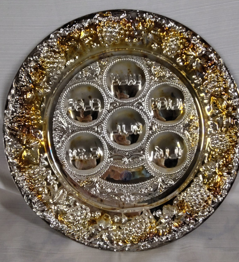 VTG Round Silver Plated By Silversmith Studio Passover Seder Platter 13" ST33