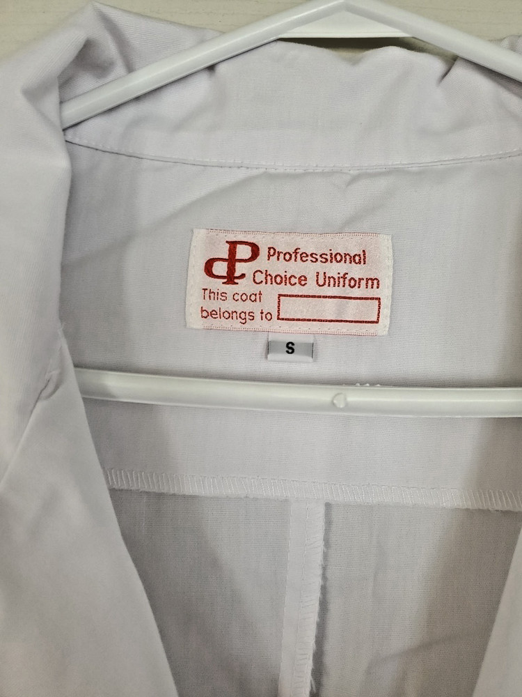 White Lab Coat - Small - Professional Choice Uniform
