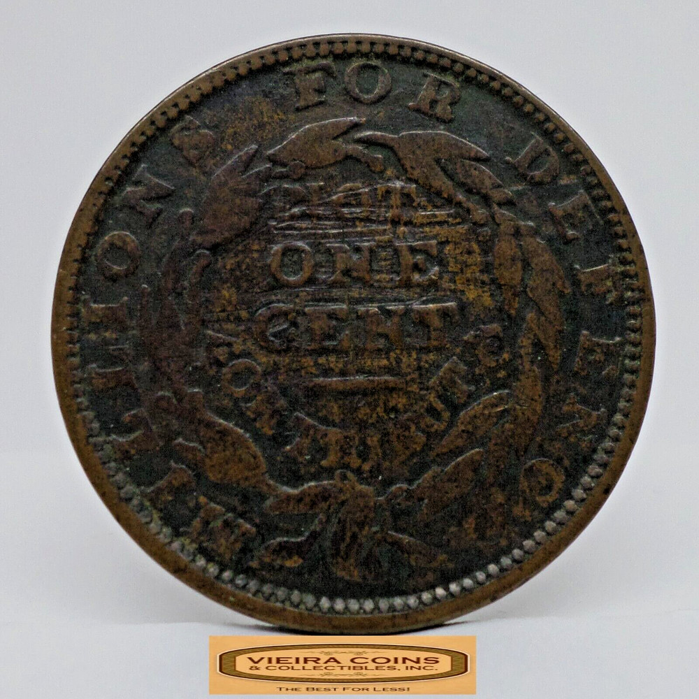 Not One Cent Hard Time Token - # C37083NQ