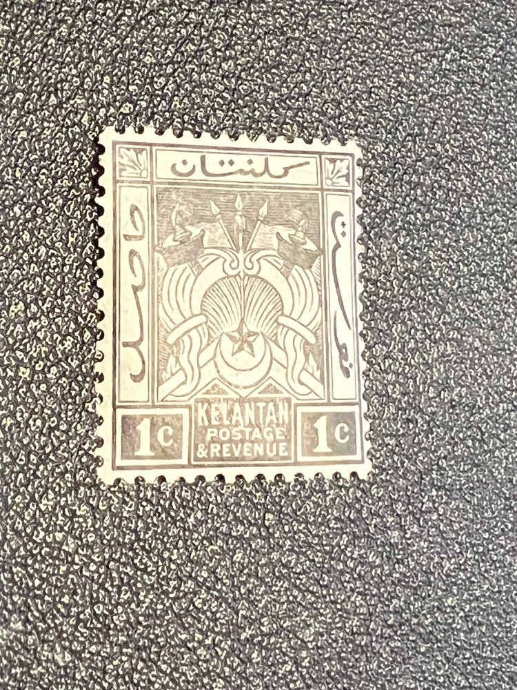 Malaya States Kelantan stamp 15 MH