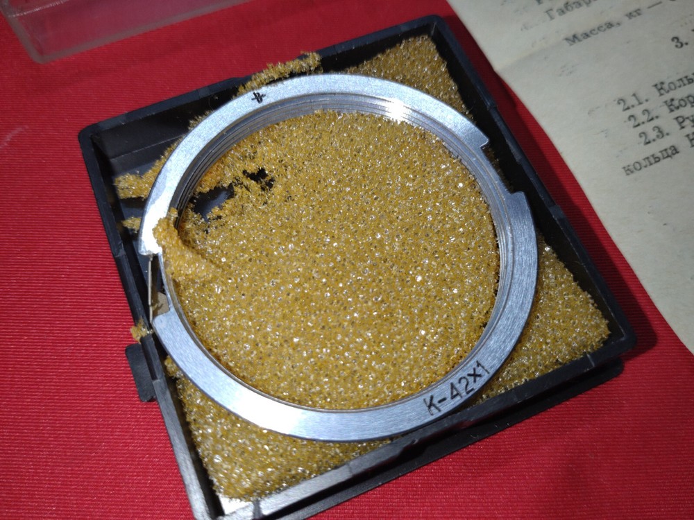 Adapter rings