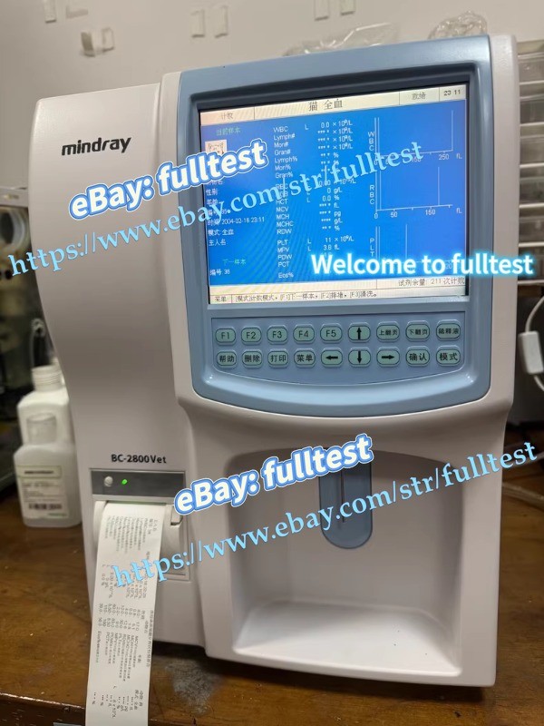 1PCS Mindray BC-2800Vet blood routine analyzer, -fulltest