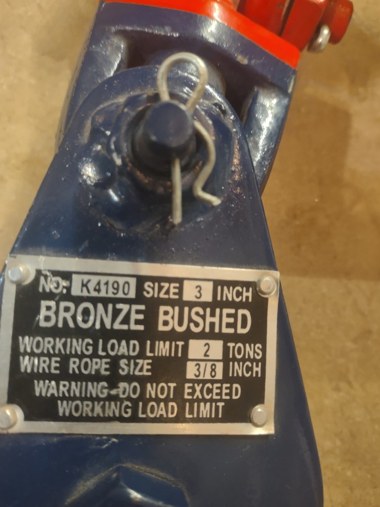 Bronze Bushed 3" 2ton ⅜" Snatch Block Pulley