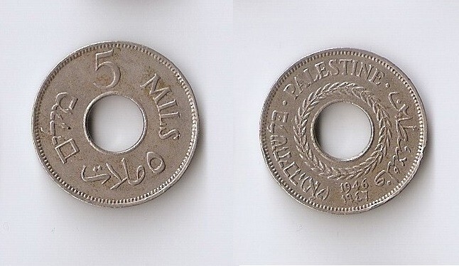 Palestine 5 mils 1946 High grade!!!