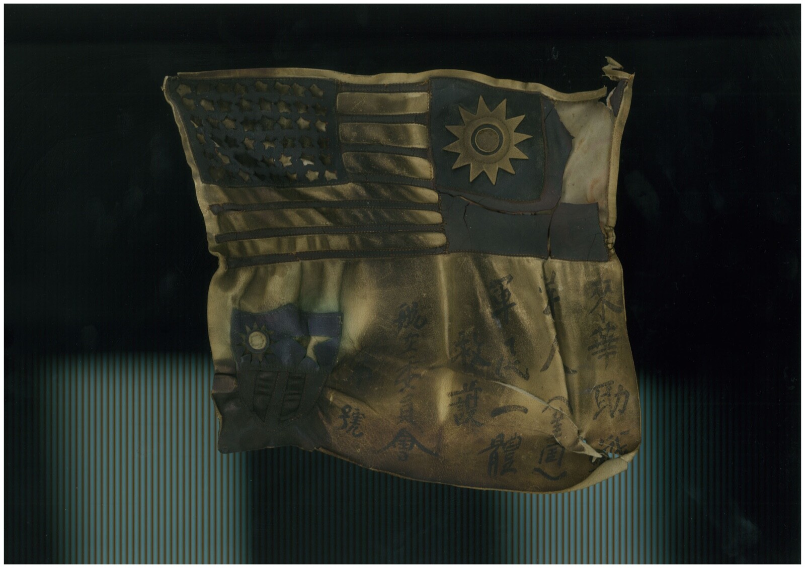 CBI Blood Chit WWII WW2 AVG USAAC Leather Authentic Vintage