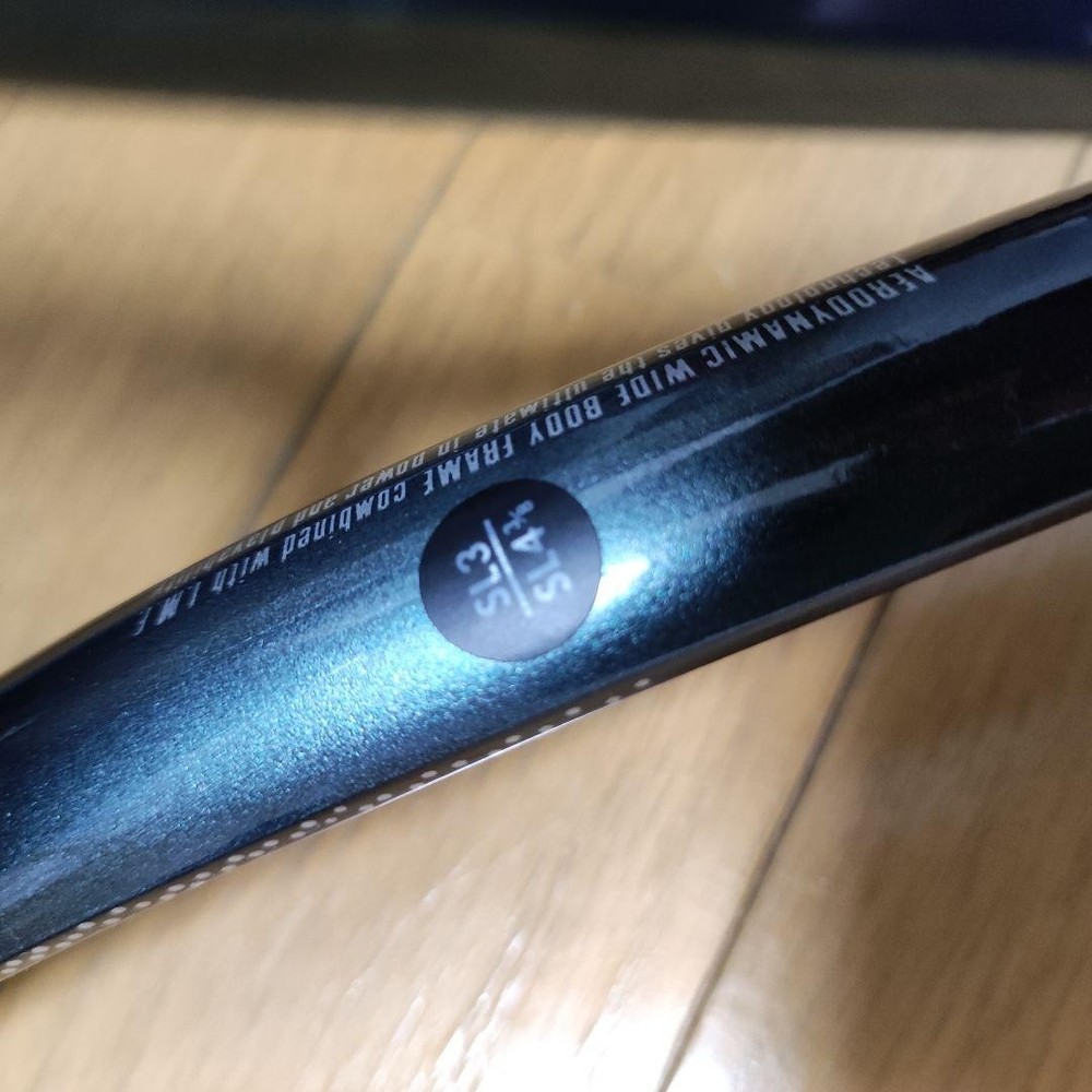 Dunlop Max 800i Pro G3