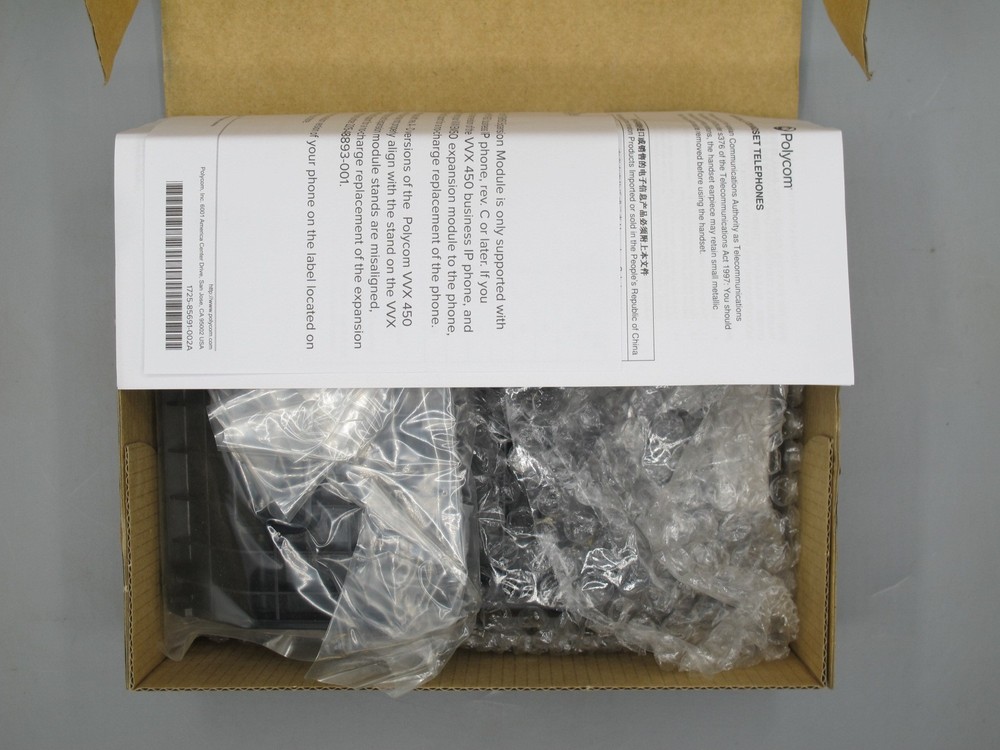 NEW Open Box Polycom VVX EM50 (FREE SHIPPING!!!)