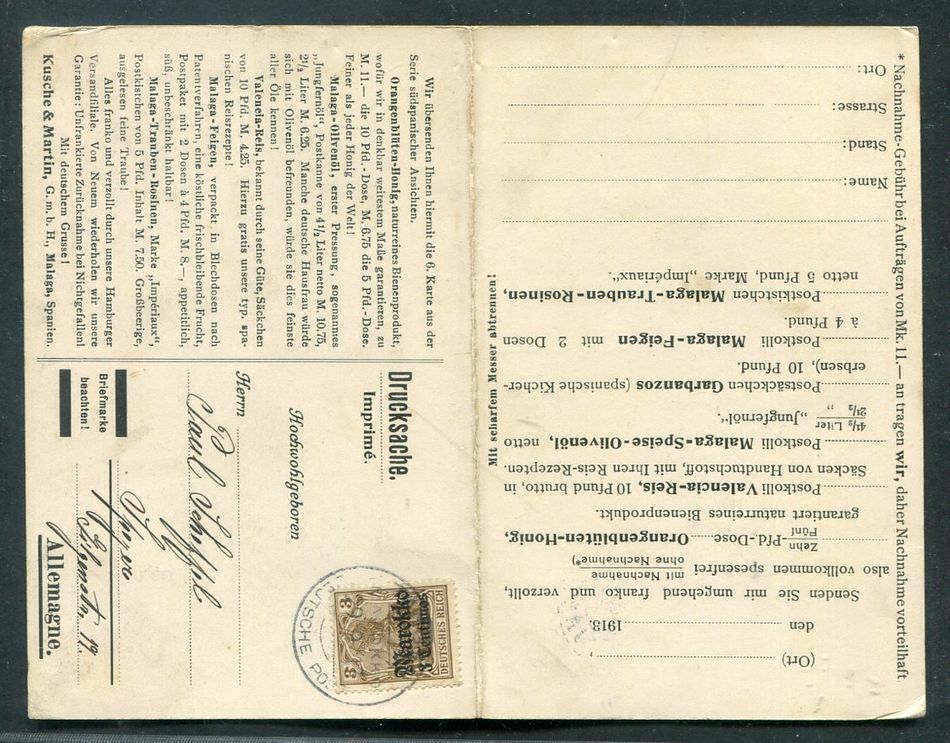 Morocco Decorative Representative Card for Olive Oil etc