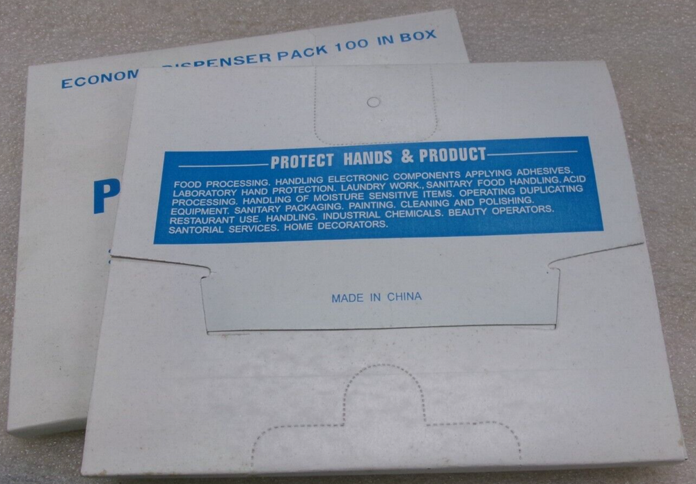 TWO (2) 100-pack POLY EMBOSSED DISPOSABLE PLASTIC GLOVES Size SMALL #206UNA