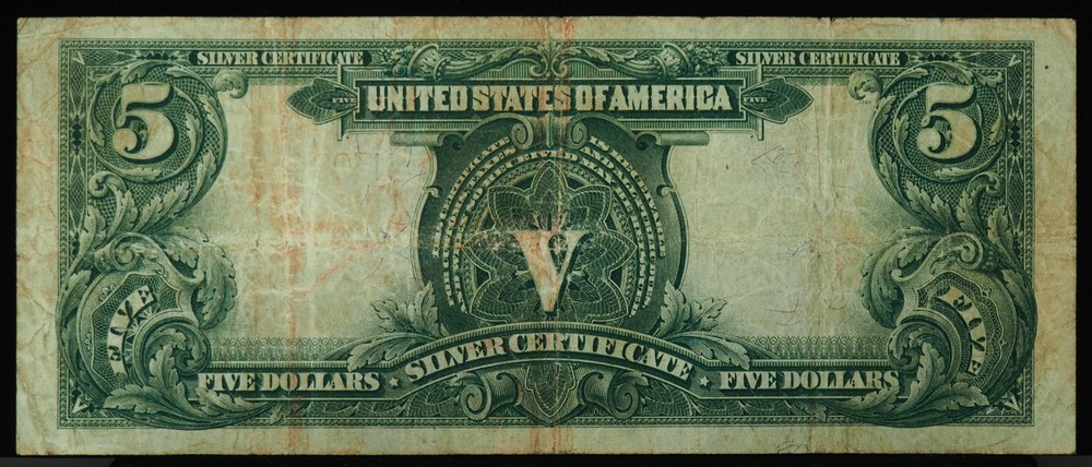 1899 $5 Silver Certificate VF (~20-25)