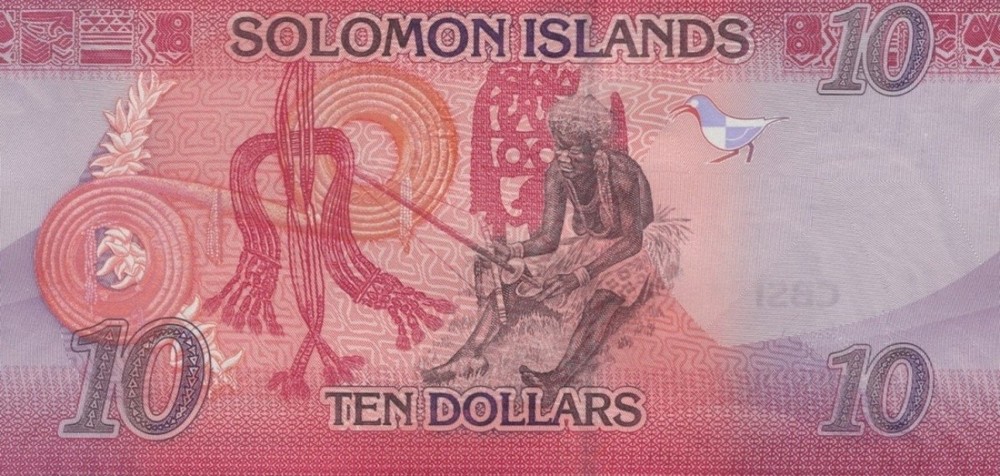 Solomon Islands 10 Dollars ND 2017 P 33 UNC