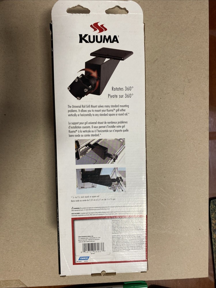 Kuuma Products Universal Single Adjustable Rail Mount 58183