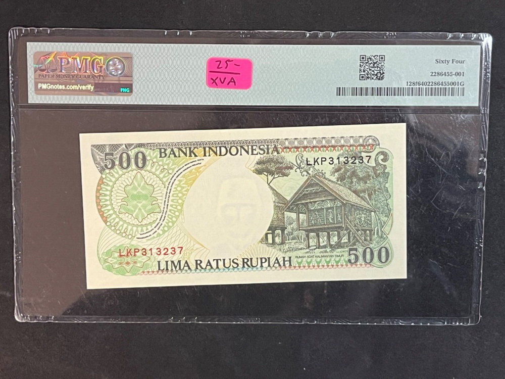 1992/1997 500 RUPIAH INDONESIA PMG 64 GEM UNCIRCULATED