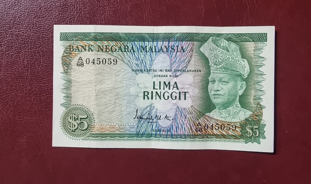 Malaysia 5 ringgit 1967