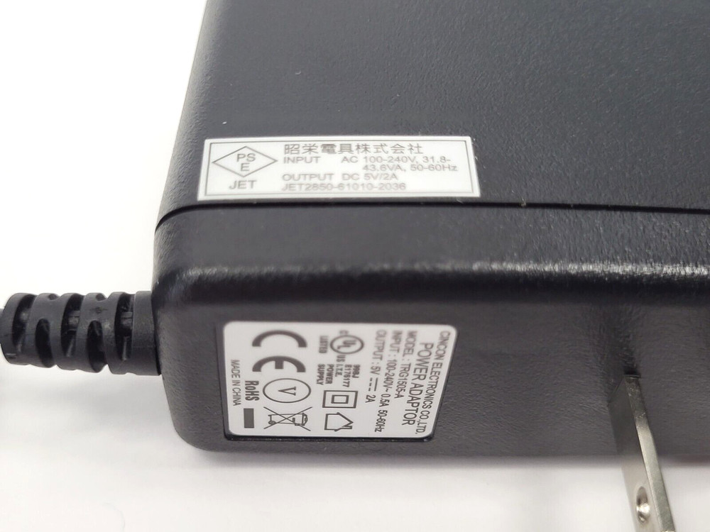 SmartTemp 2AAHTL2013 Smart Link w/ Power Supply