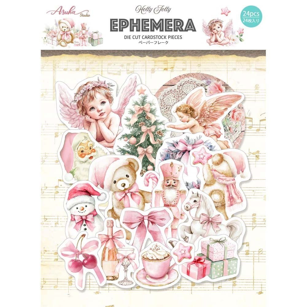 Memory Place Ephemera Holly Jolly