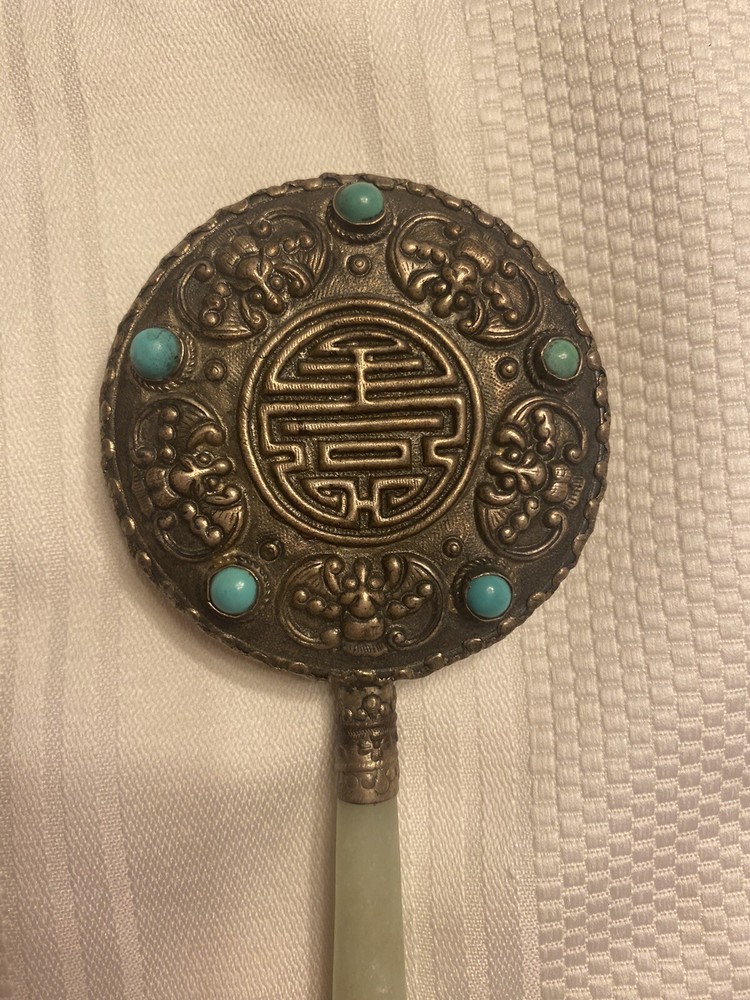Chinese Hand Held Mirror Jade Handle