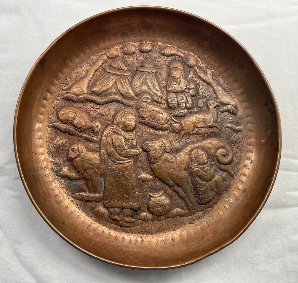 Antique Persian Middle Eastern 9" Copper High Relief Repousse Shepherd Plate