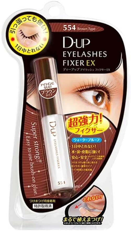 D-UP Eyelash Fixer EX 554 Brown Type Waterproof