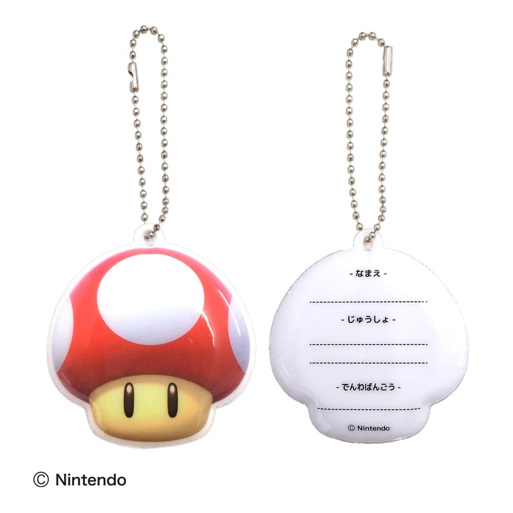 Super Mario Beach Boston Bag