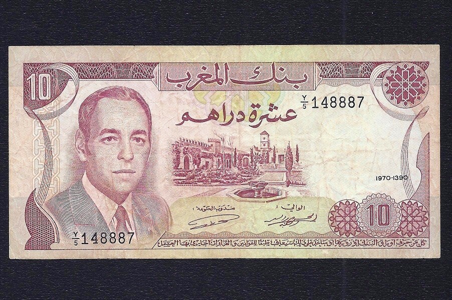 Morocco 10 Dirhams 1970  P-57   REPLACEMENT  (Prefix  Y/3 )