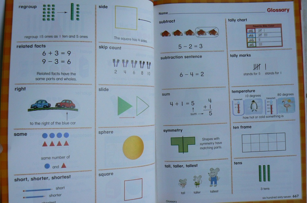 Houghton Mifflin MATH 1/1st Student Resources:Glossary,Workmats,Activity Almanac