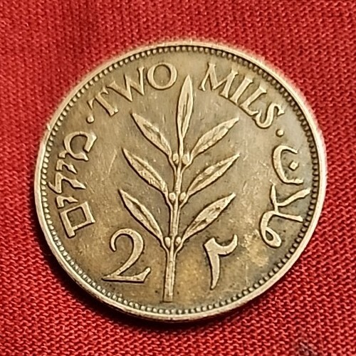 1942 PALESTINE 2 MILS BETTER GRADE COIN PA#8